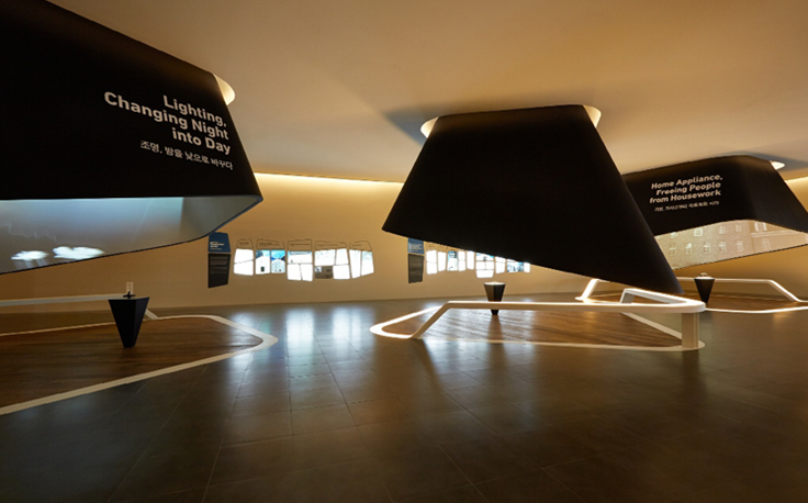 Samsung_muzej_inovacija_Hall-1.png
